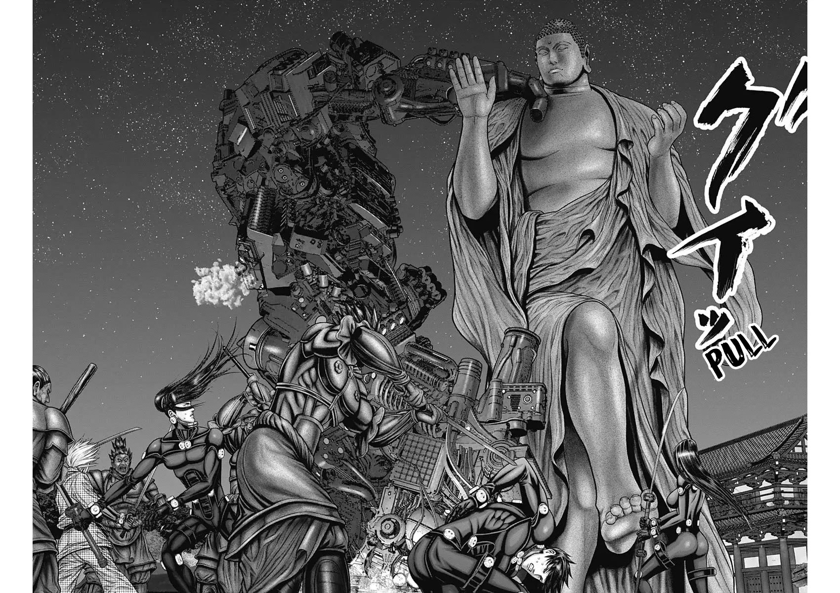 Gantz:e Chapter 30 #12