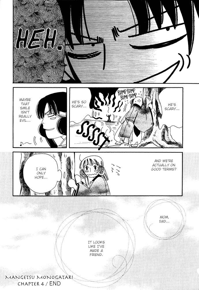 Mangetsu Monogatari Chapter 4 #27