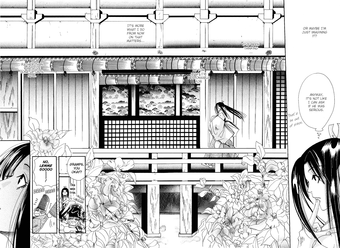 Mangetsu Monogatari Chapter 2 #49