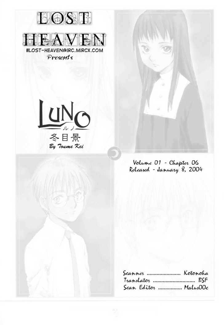 Luno Chapter 6 #1
