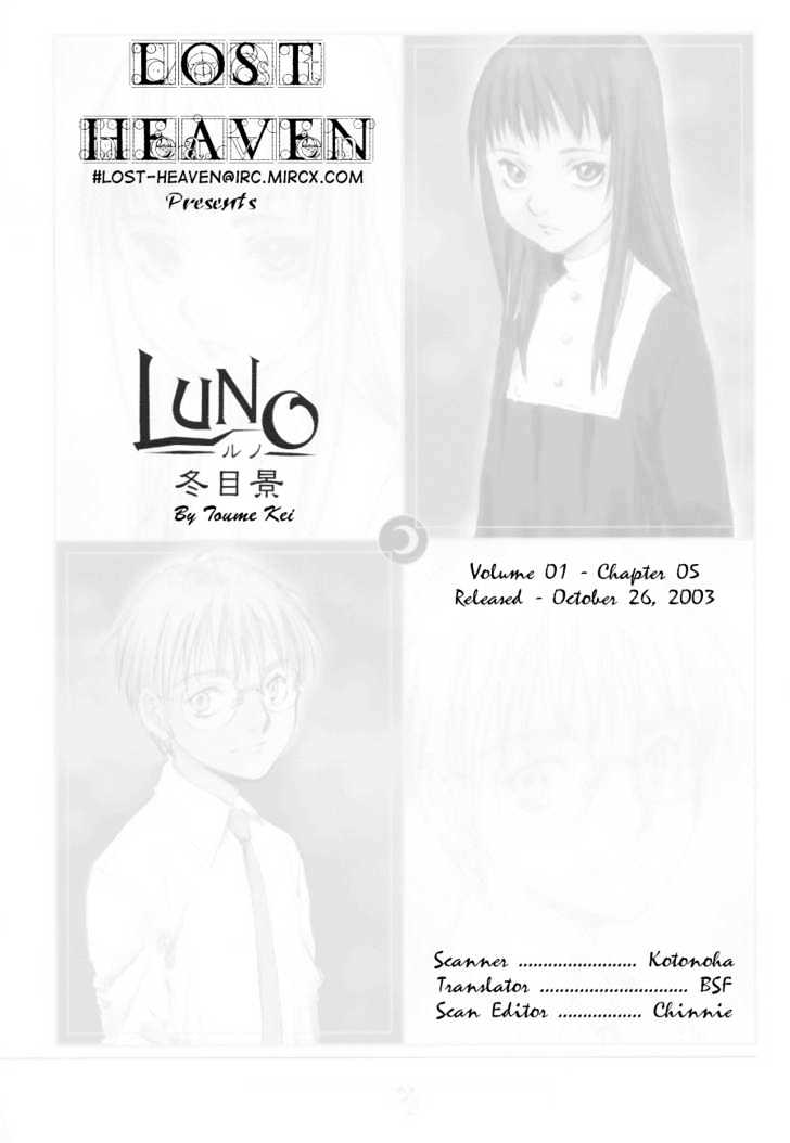Luno Chapter 5 #1