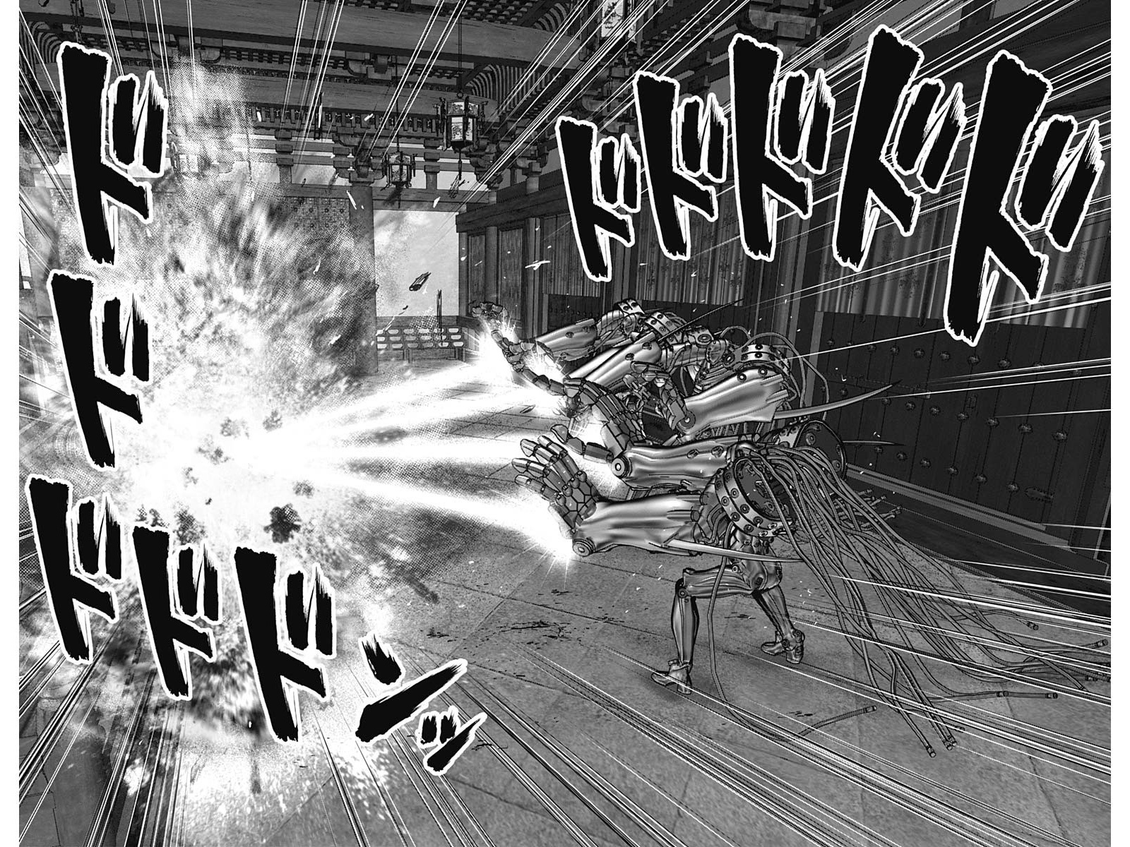 Gantz:e Chapter 33 #7