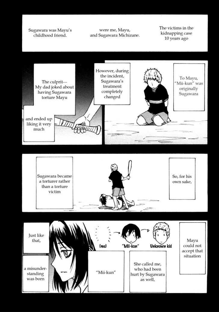 Lying Mii-Kun And Broken Maa-Chan: Precious Lies Chapter 5 #13