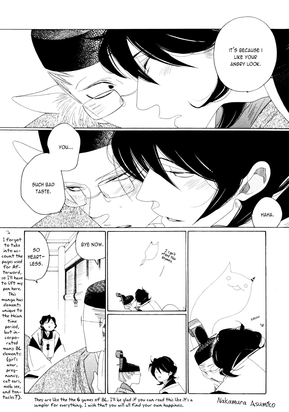 Anata No Tame Nara Doko Made Mo Chapter 11 #16