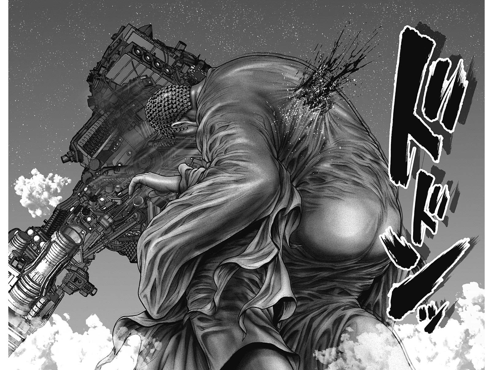 Gantz:e Chapter 33 #9