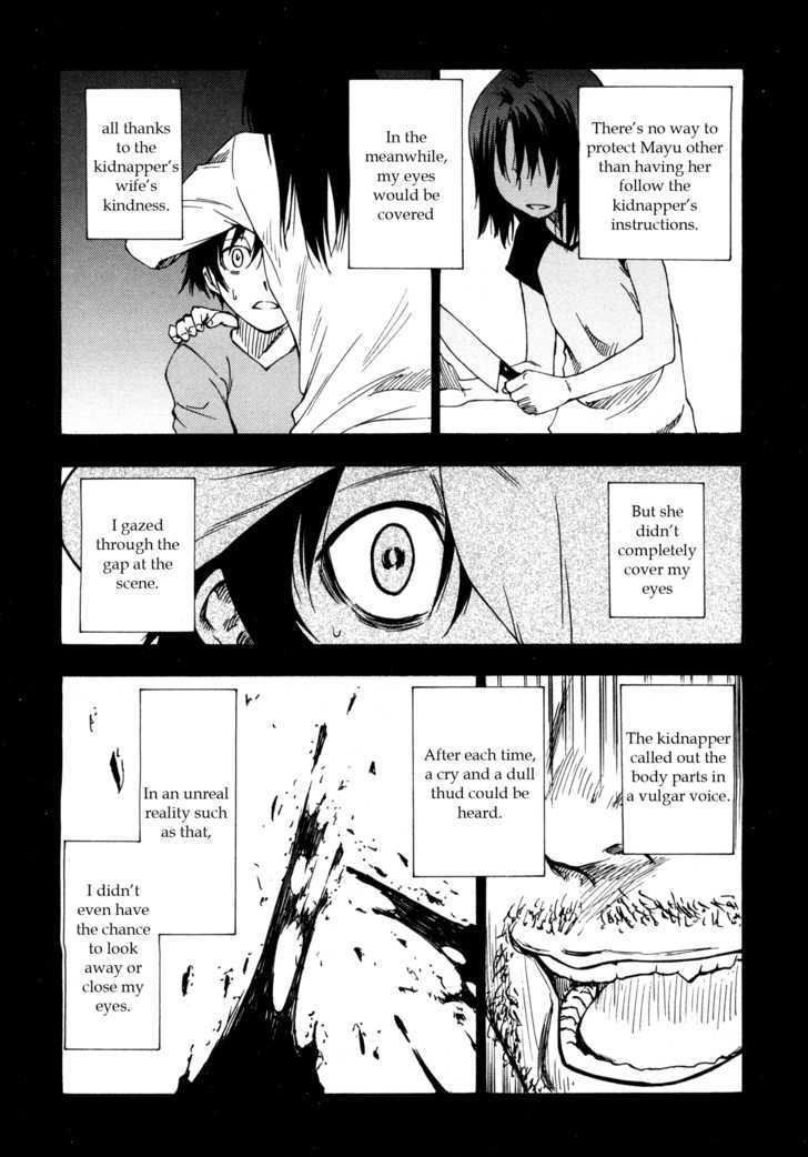 Lying Mii-Kun And Broken Maa-Chan: Precious Lies Chapter 4 #2