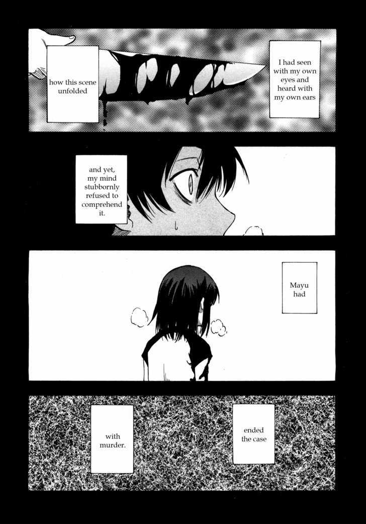 Lying Mii-Kun And Broken Maa-Chan: Precious Lies Chapter 4 #5