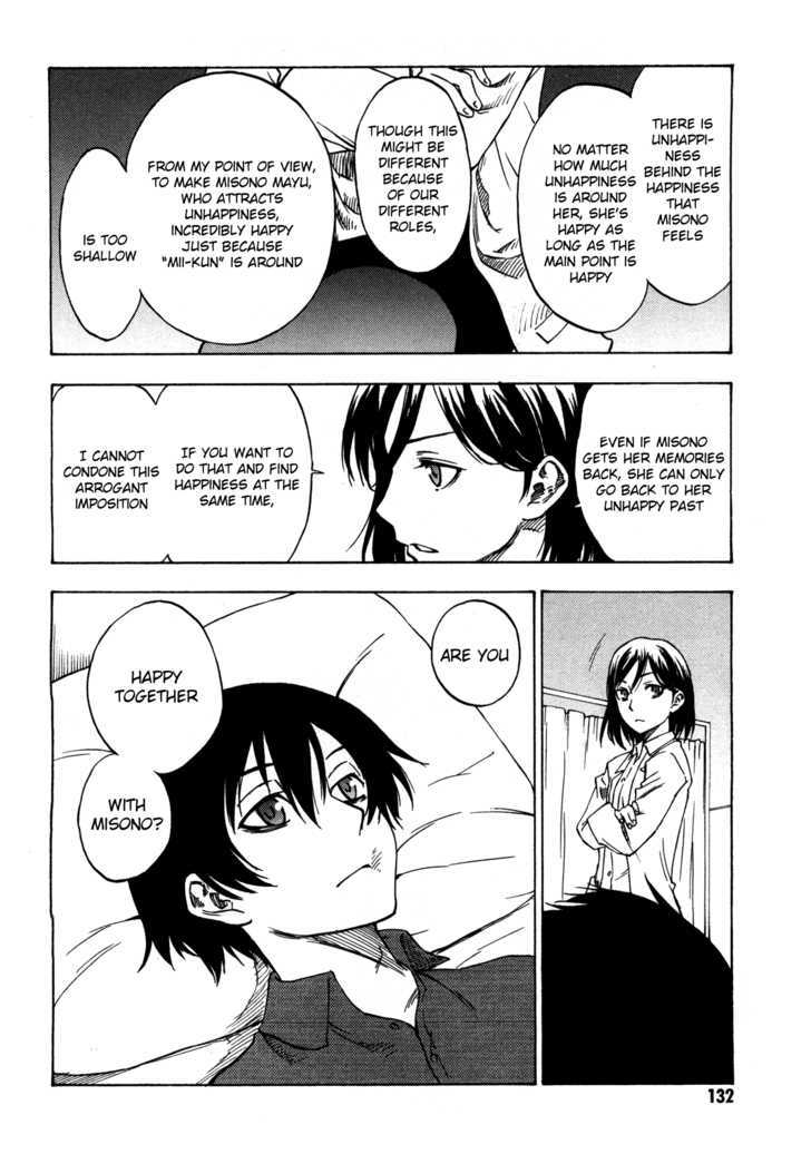 Lying Mii-Kun And Broken Maa-Chan: Precious Lies Chapter 4 #13