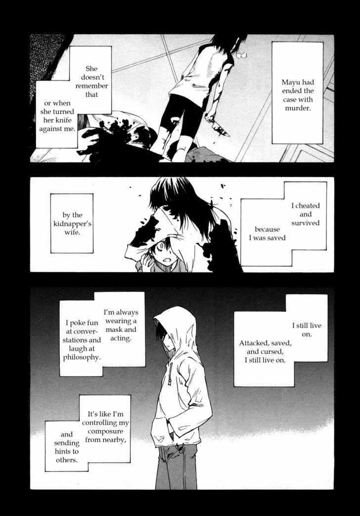 Lying Mii-Kun And Broken Maa-Chan: Precious Lies Chapter 4 #26