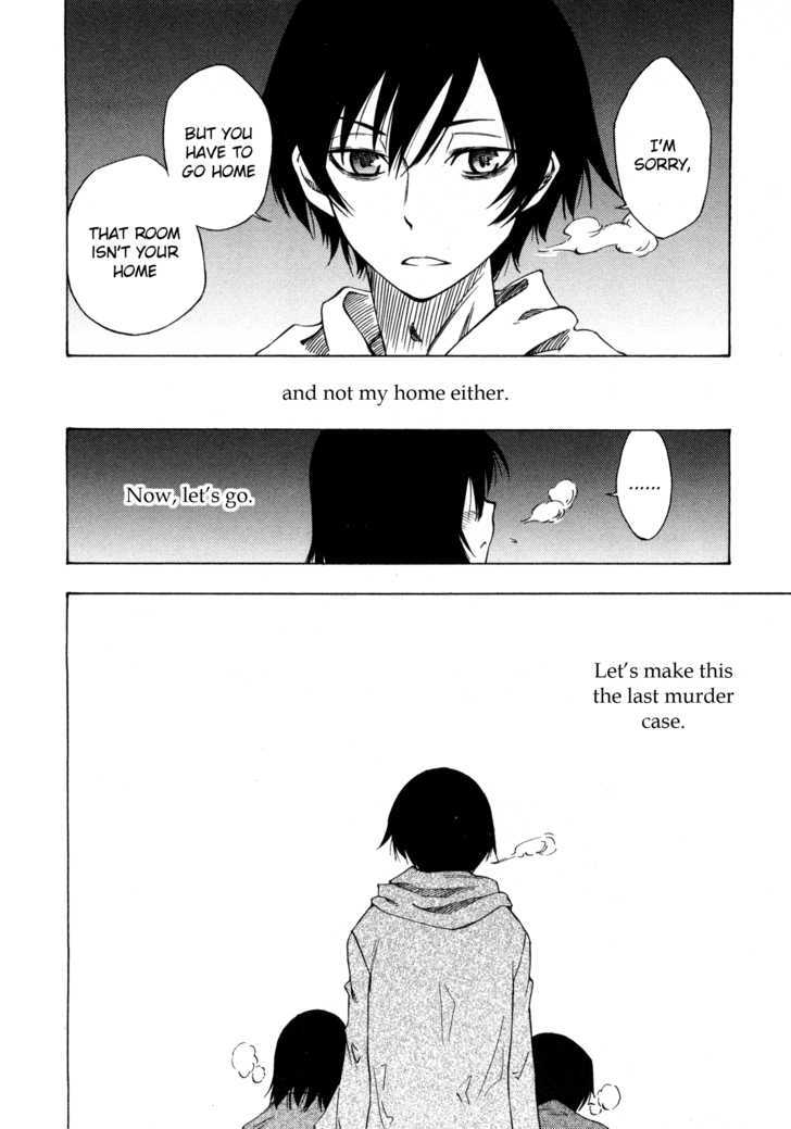 Lying Mii-Kun And Broken Maa-Chan: Precious Lies Chapter 4 #29