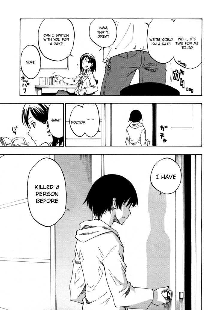 Lying Mii-Kun And Broken Maa-Chan: Precious Lies Chapter 3 #11