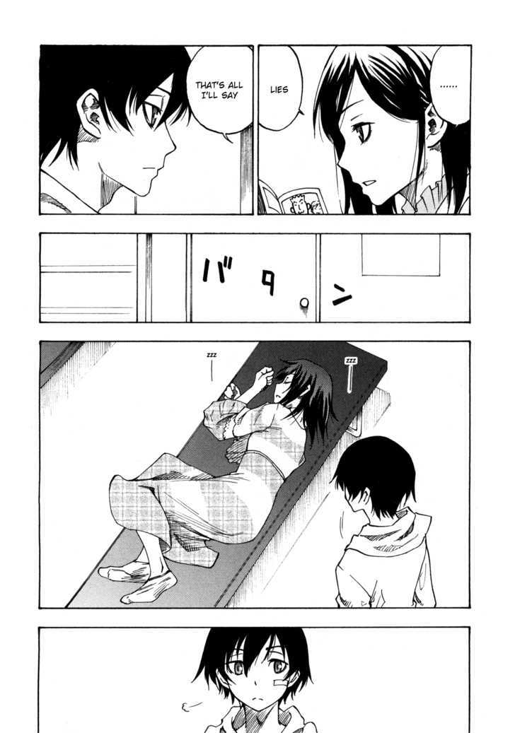 Lying Mii-Kun And Broken Maa-Chan: Precious Lies Chapter 3 #12