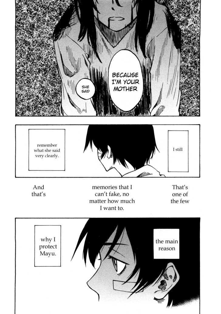 Lying Mii-Kun And Broken Maa-Chan: Precious Lies Chapter 3 #16