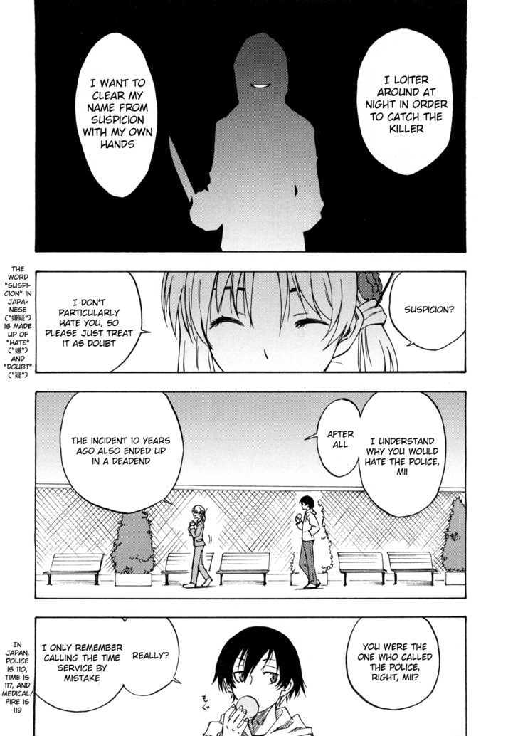 Lying Mii-Kun And Broken Maa-Chan: Precious Lies Chapter 3 #26