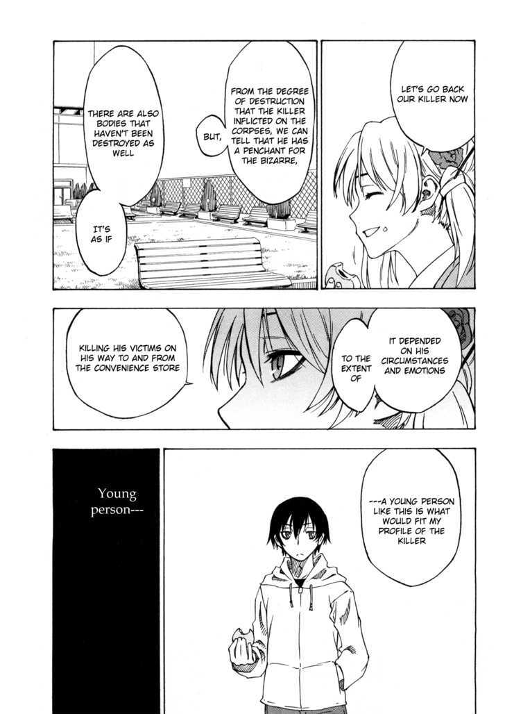 Lying Mii-Kun And Broken Maa-Chan: Precious Lies Chapter 3 #27