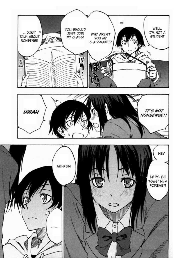 Lying Mii-Kun And Broken Maa-Chan: Precious Lies Chapter 2 #15