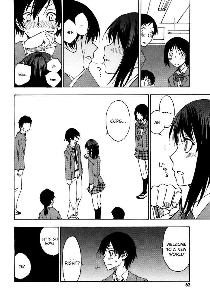 Lying Mii-Kun And Broken Maa-Chan: Precious Lies Chapter 2 #19