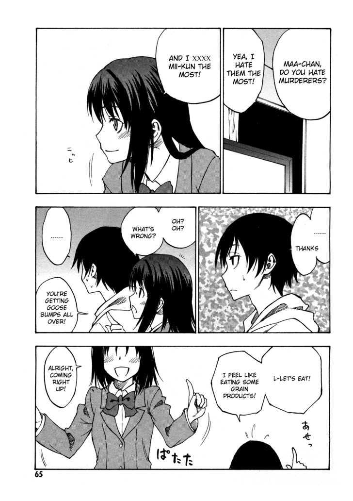 Lying Mii-Kun And Broken Maa-Chan: Precious Lies Chapter 2 #22