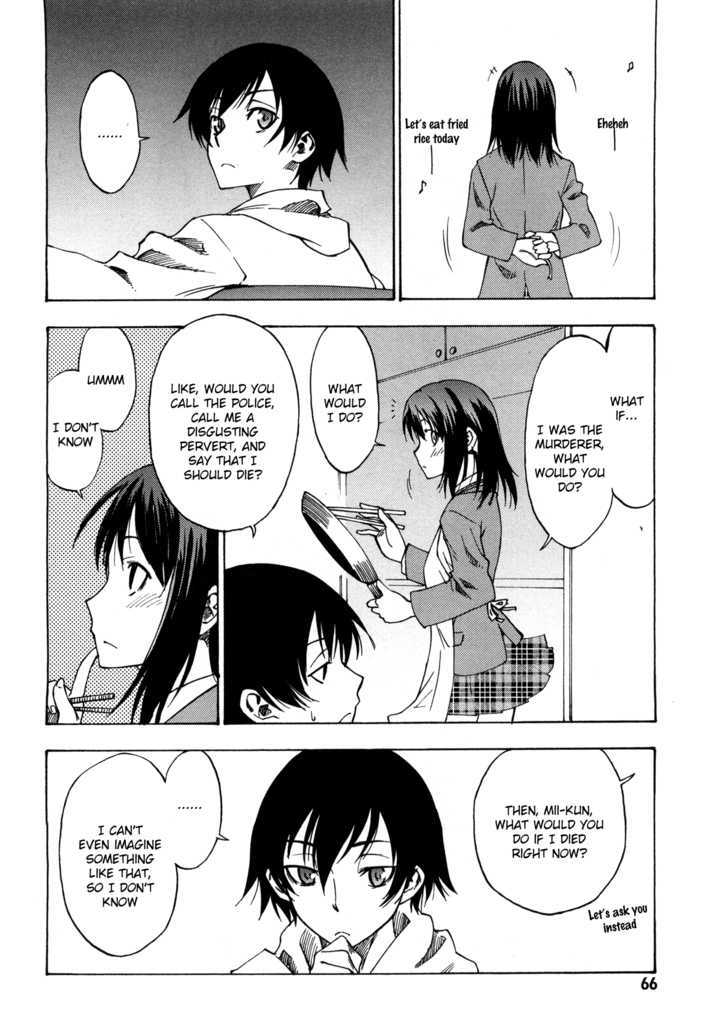 Lying Mii-Kun And Broken Maa-Chan: Precious Lies Chapter 2 #23