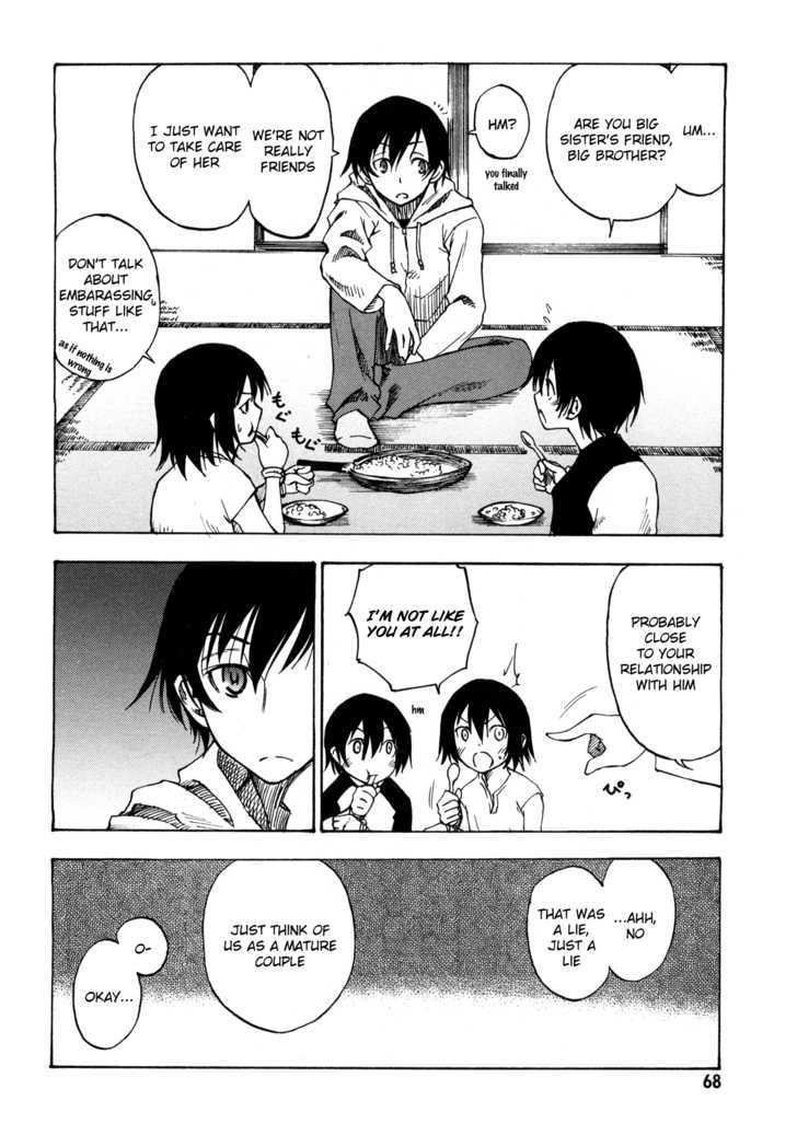 Lying Mii-Kun And Broken Maa-Chan: Precious Lies Chapter 2 #25