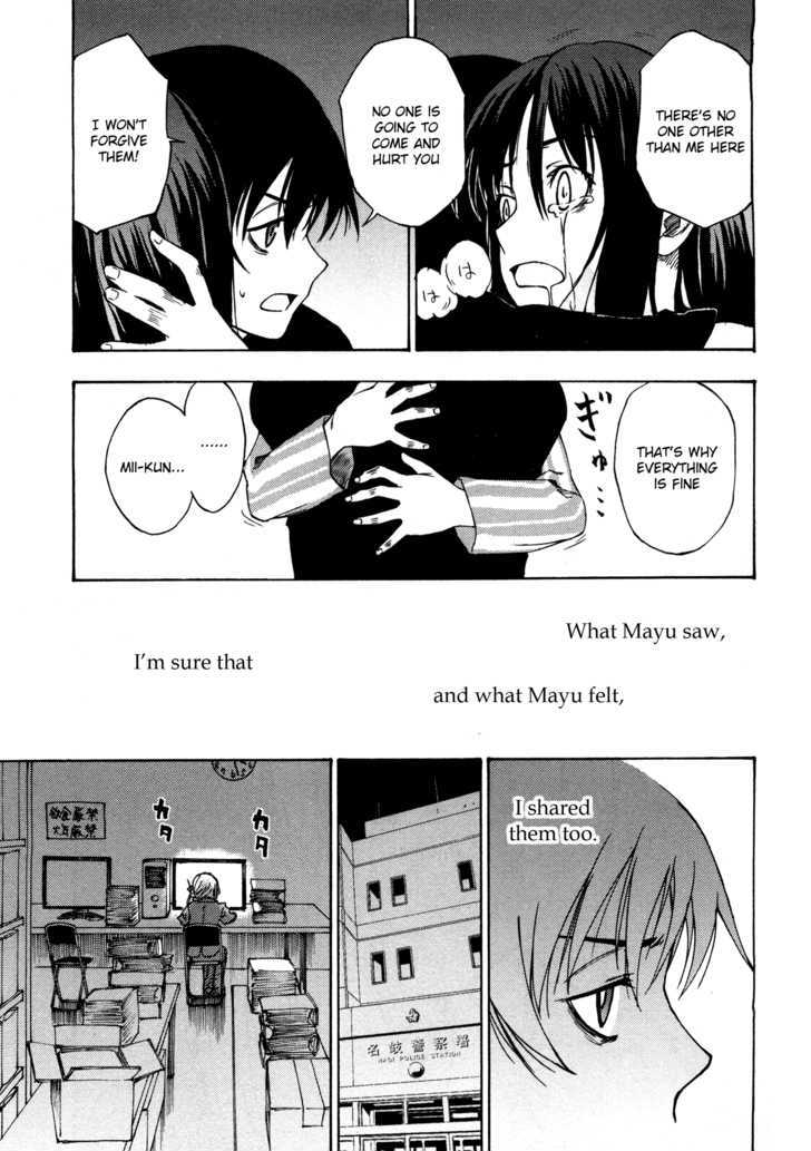 Lying Mii-Kun And Broken Maa-Chan: Precious Lies Chapter 2 #29