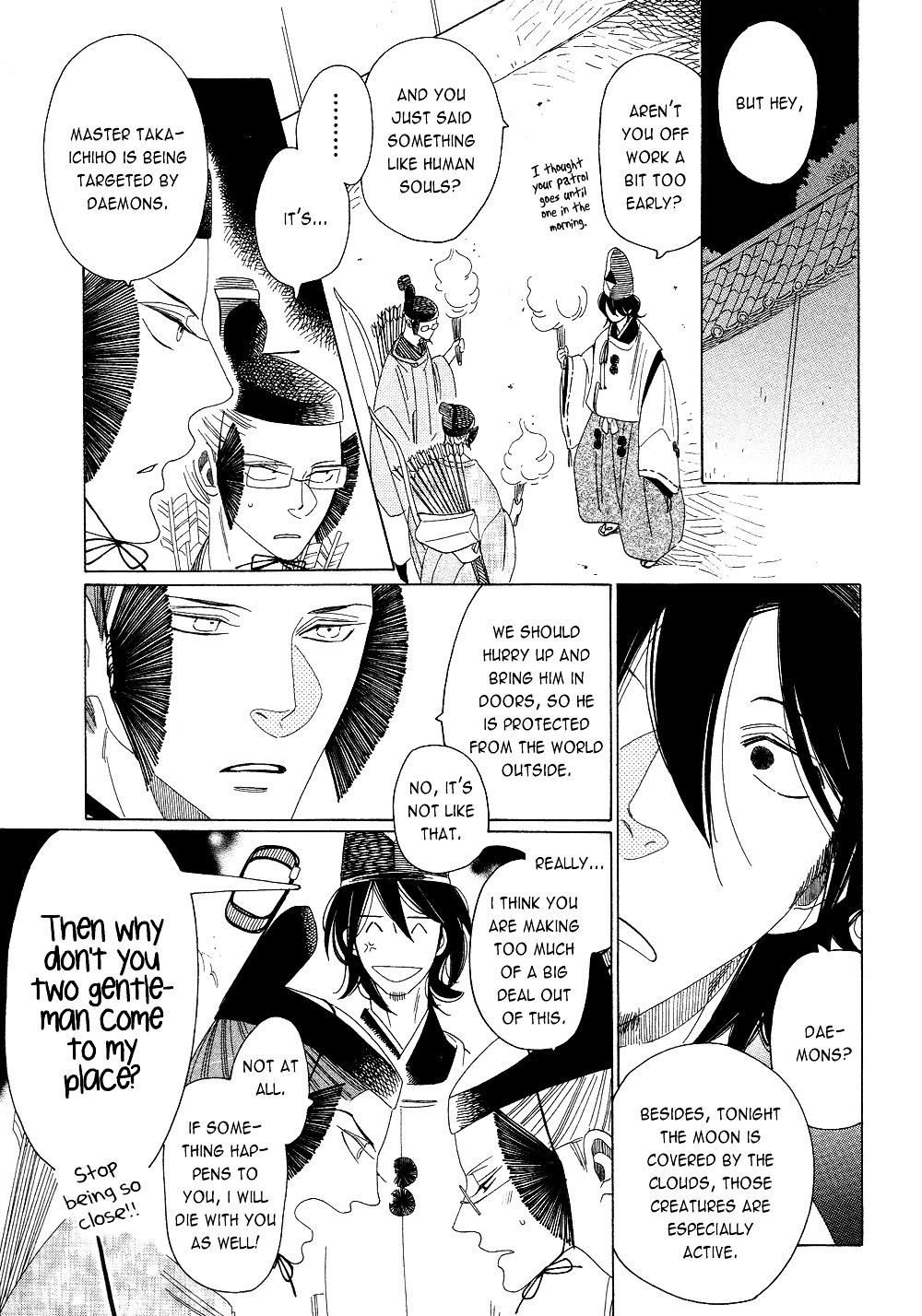 Anata No Tame Nara Doko Made Mo Chapter 9 #15