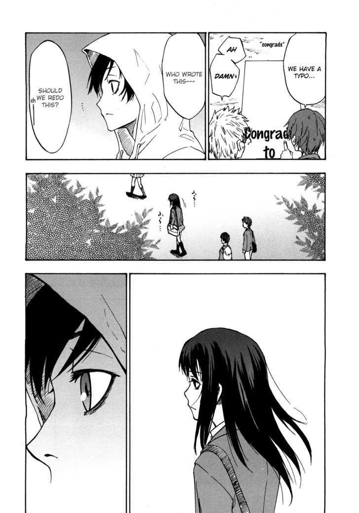 Lying Mii-Kun And Broken Maa-Chan: Precious Lies Chapter 1 #13