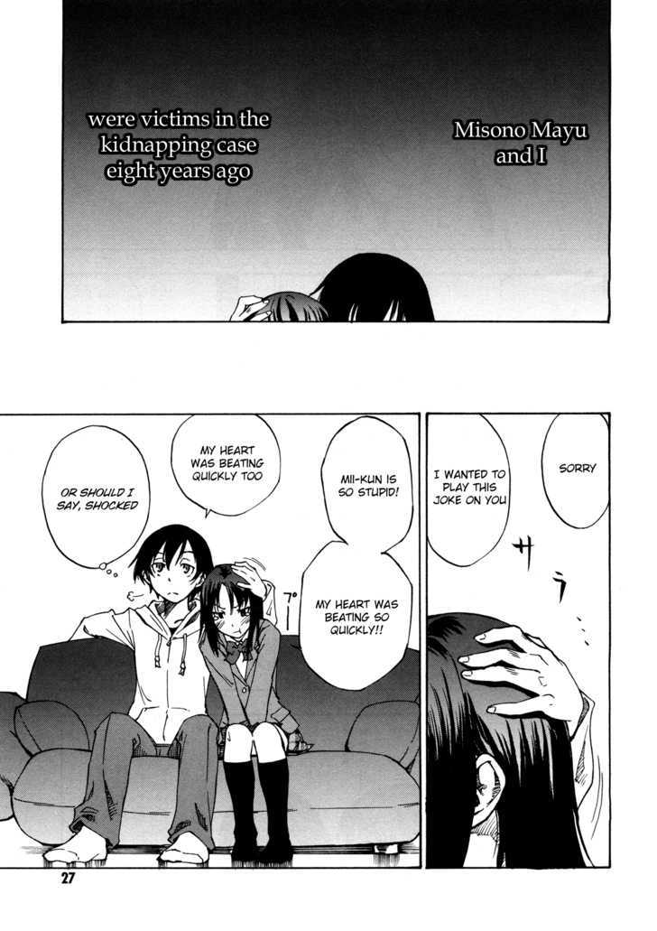 Lying Mii-Kun And Broken Maa-Chan: Precious Lies Chapter 1 #27