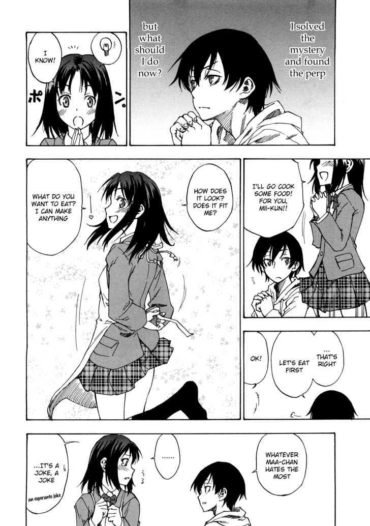 Lying Mii-Kun And Broken Maa-Chan: Precious Lies Chapter 1 #32