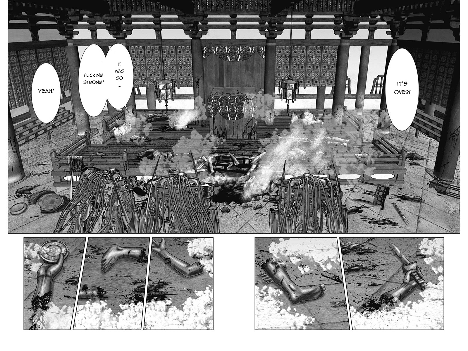 Gantz:e Chapter 33 #12