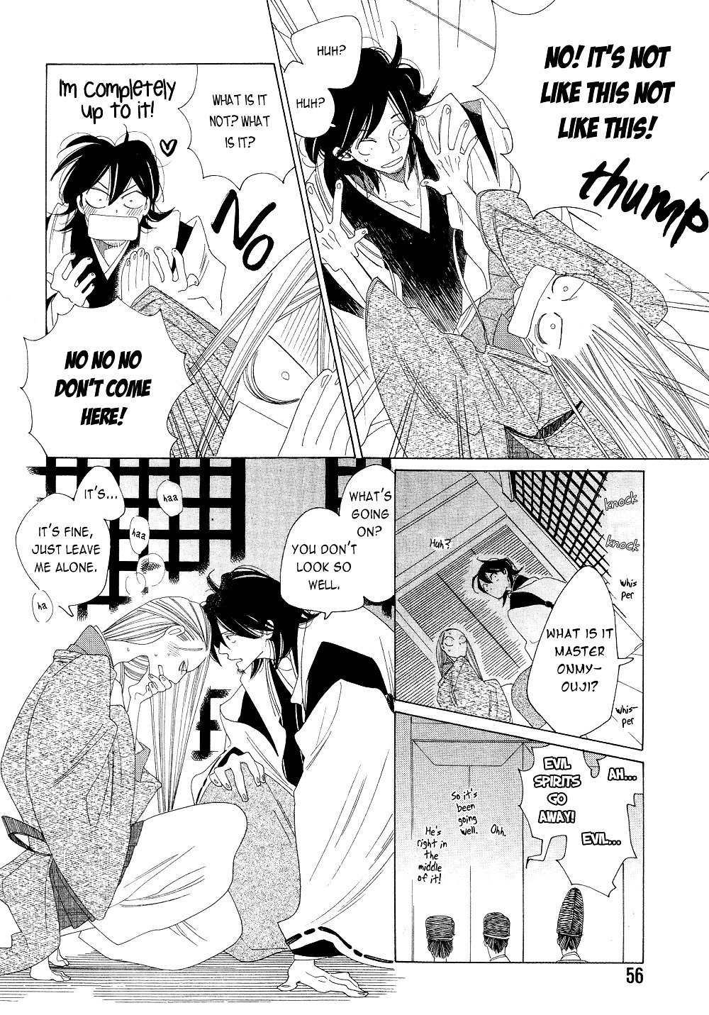 Anata No Tame Nara Doko Made Mo Chapter 8 #20