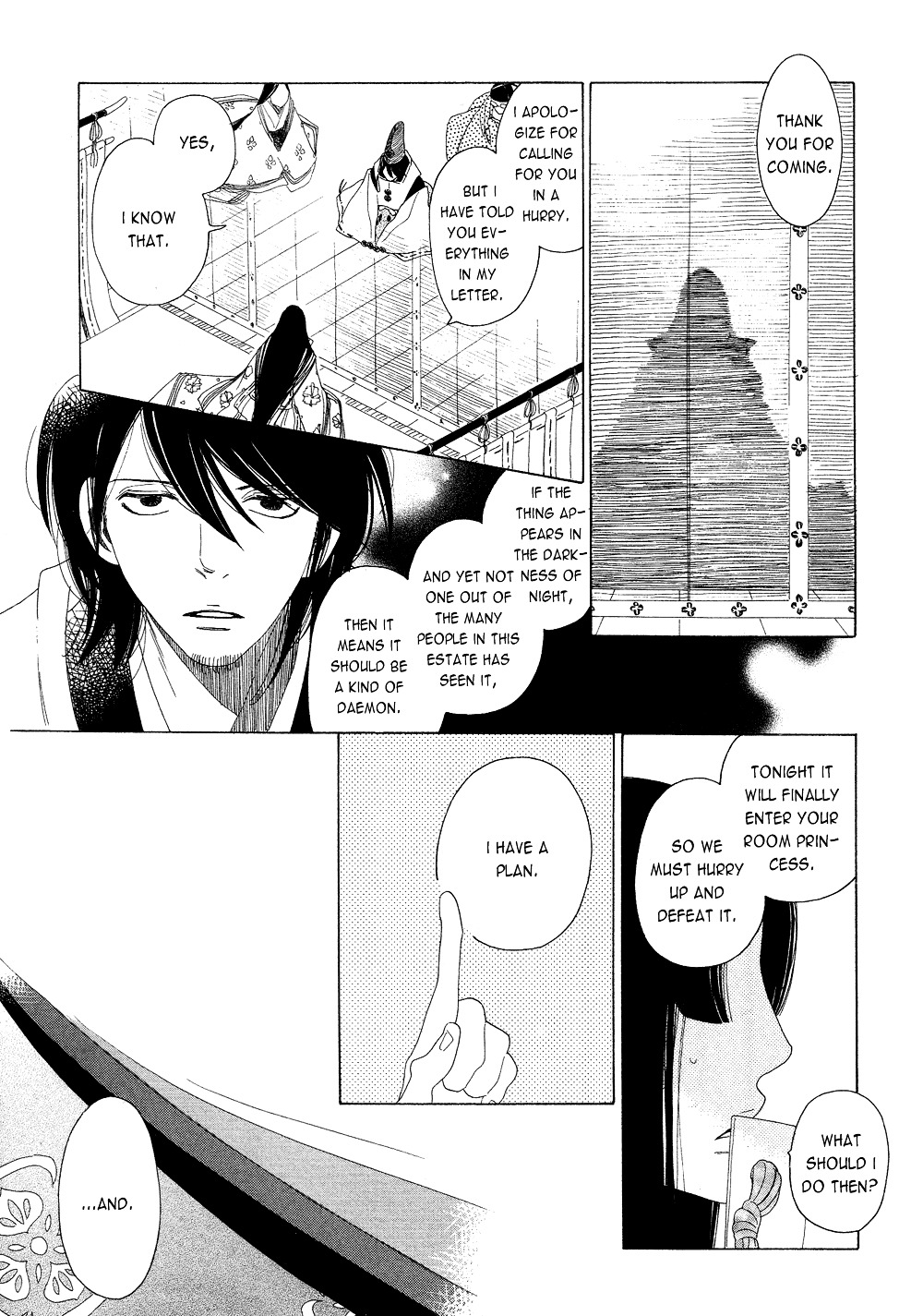 Anata No Tame Nara Doko Made Mo Chapter 7 #9