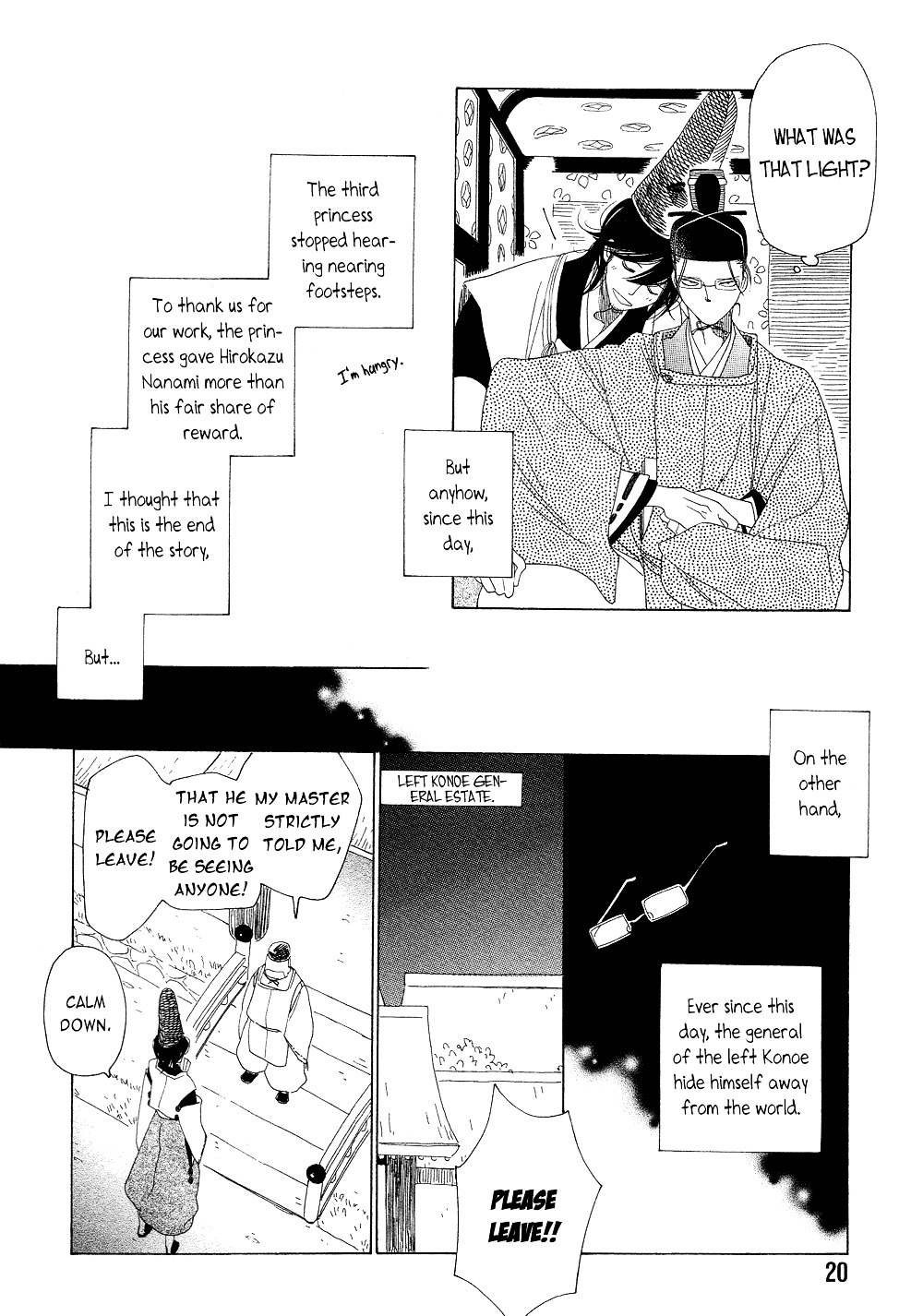 Anata No Tame Nara Doko Made Mo Chapter 7 #18