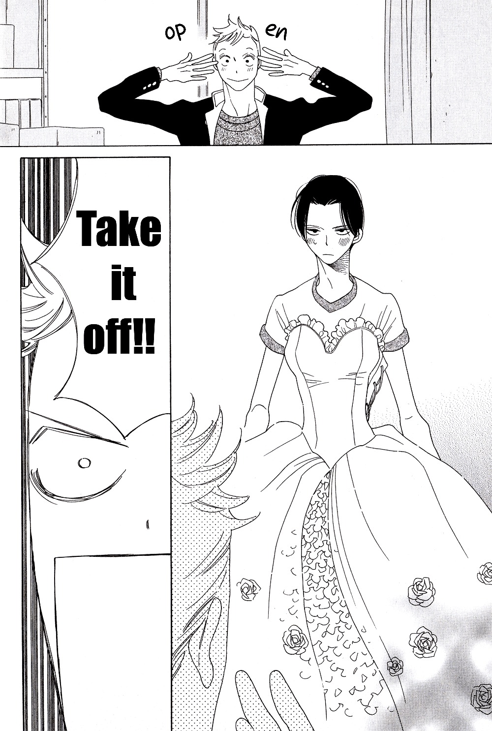 Anata No Tame Nara Doko Made Mo Chapter 4 #20