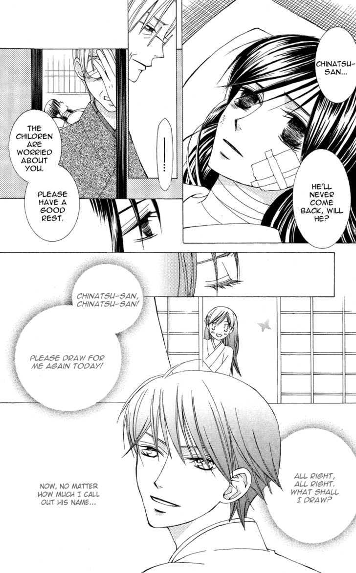 Mademoiselle Butterfly Chapter 9 #31