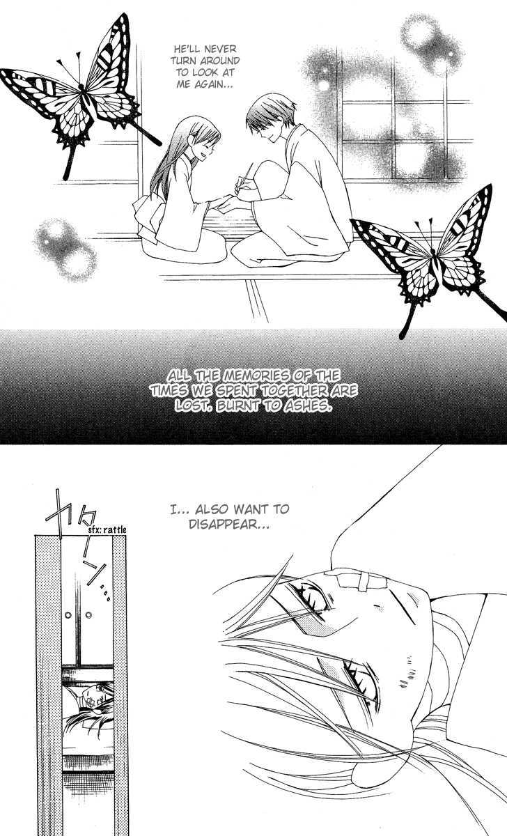 Mademoiselle Butterfly Chapter 9 #32