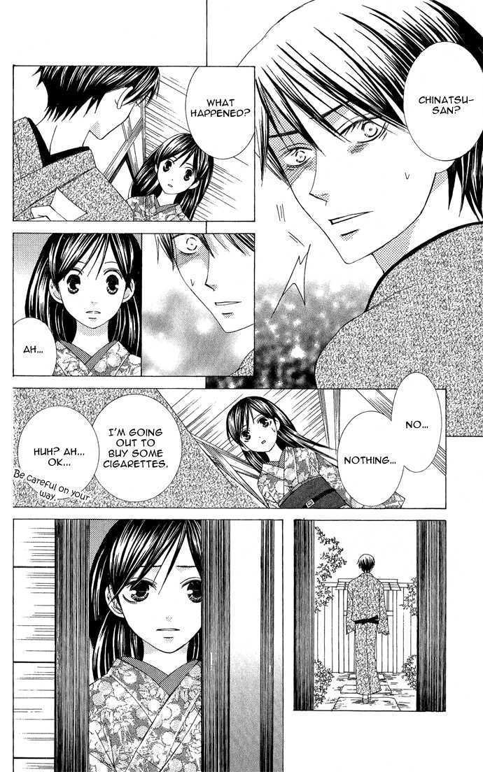 Mademoiselle Butterfly Chapter 7 #24