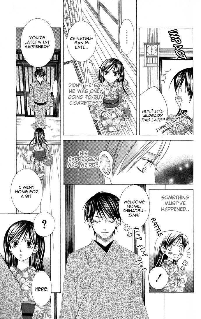 Mademoiselle Butterfly Chapter 7 #27