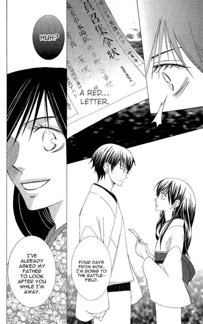 Mademoiselle Butterfly Chapter 7 #28