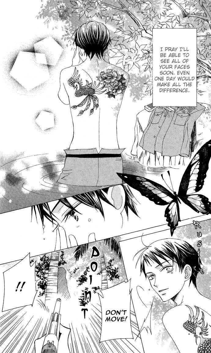 Mademoiselle Butterfly Chapter 8 #37