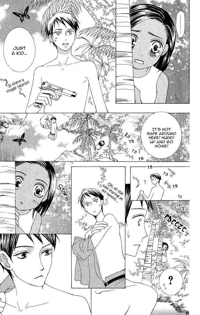 Mademoiselle Butterfly Chapter 8 #38