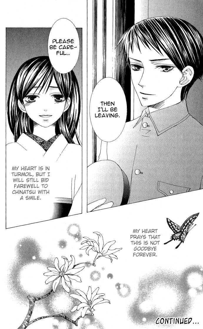 Mademoiselle Butterfly Chapter 7 #32