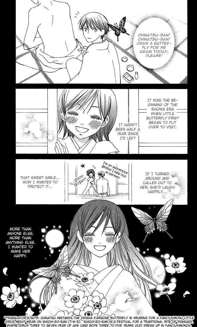 Mademoiselle Butterfly Chapter 8 #42