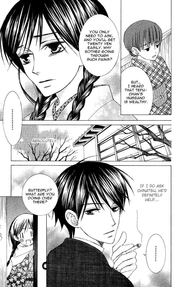 Mademoiselle Butterfly Chapter 6 #15