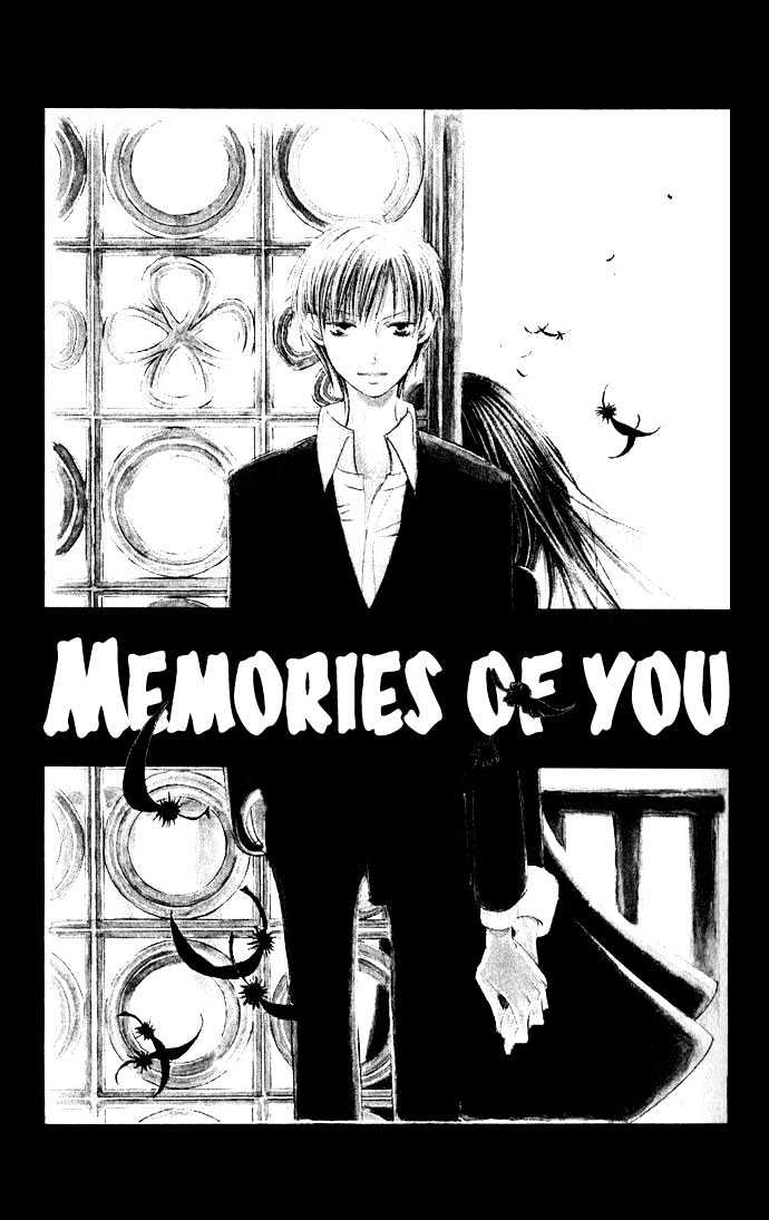 Mademoiselle Butterfly Chapter 4.5 #2