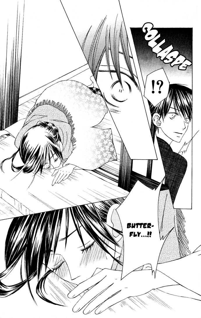 Mademoiselle Butterfly Chapter 5 #37
