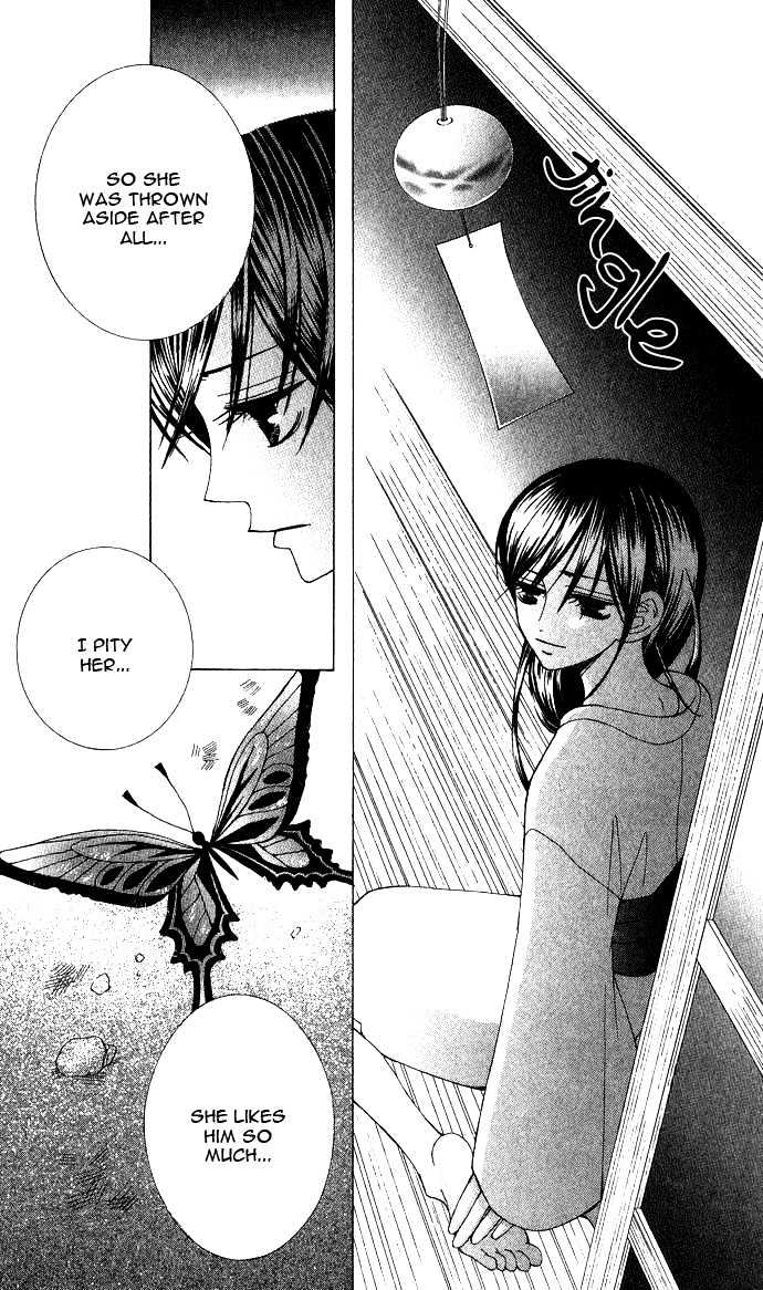 Mademoiselle Butterfly Chapter 4 #31