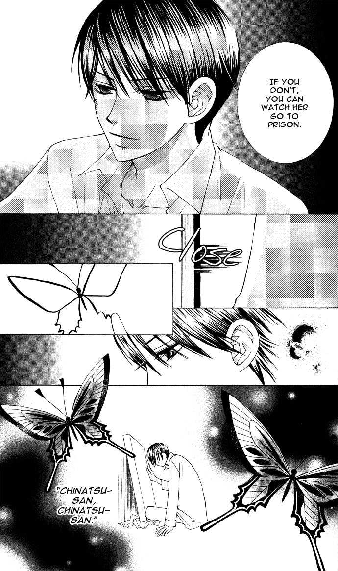 Mademoiselle Butterfly Chapter 4 #34