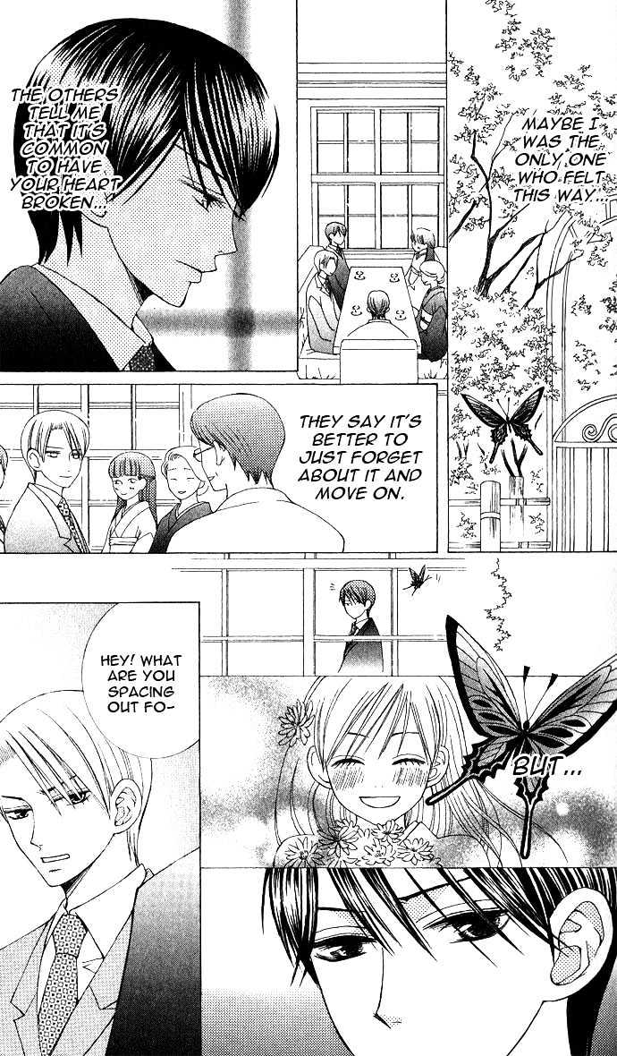 Mademoiselle Butterfly Chapter 4 #36