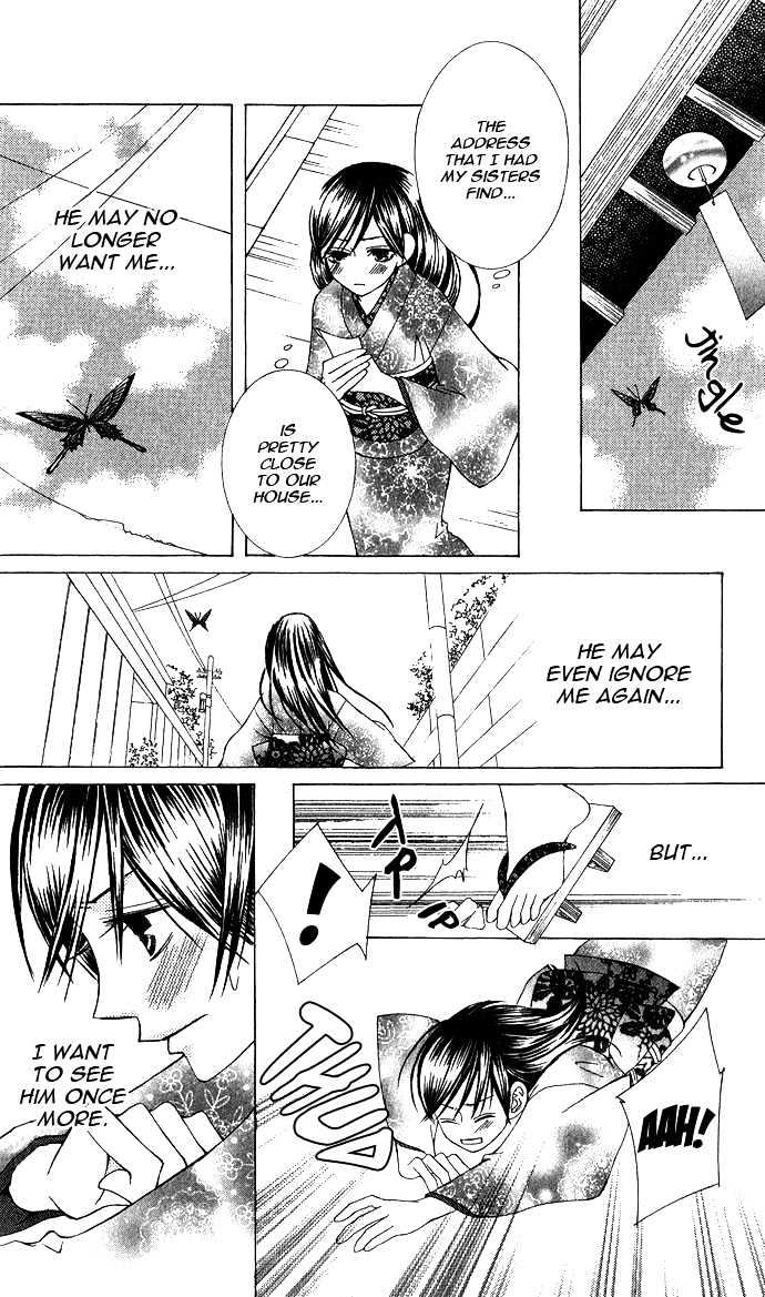 Mademoiselle Butterfly Chapter 4 #38